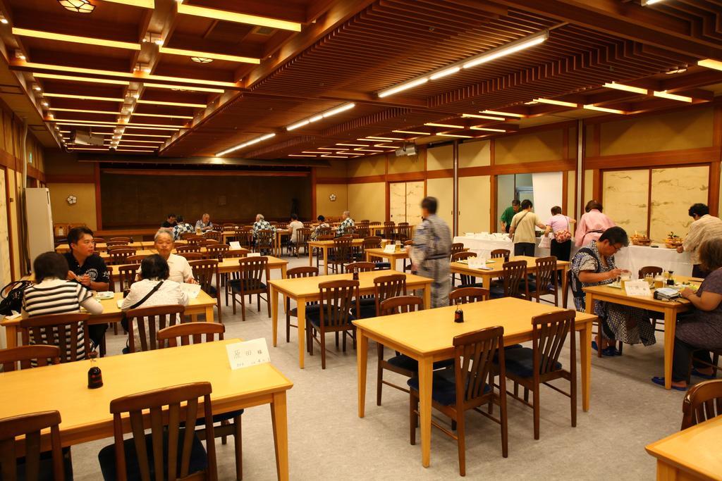 Atagawa Onsen Hotel Ohruri Higashiizu Esterno foto